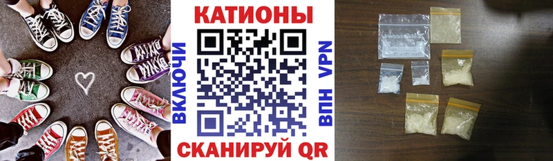 Как найти наркотики Палласовка Каннабис  Меф  Alpha-PVP  МЕТАДОН  ГАШИШ  АМФЕТАМИН 