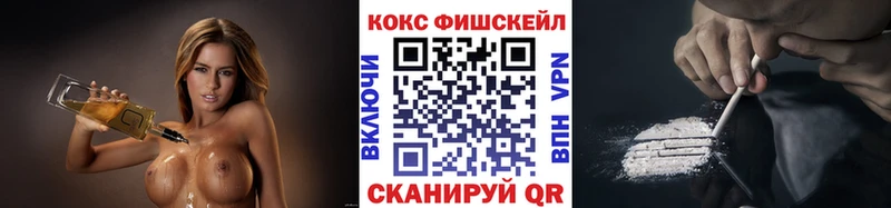 COCAIN Columbia omg вход Палласовка
