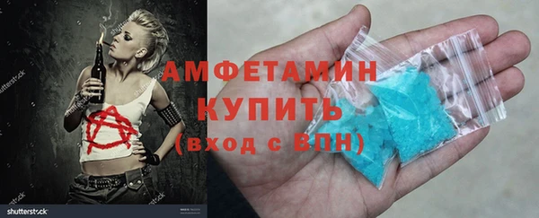 твердый Наволоки