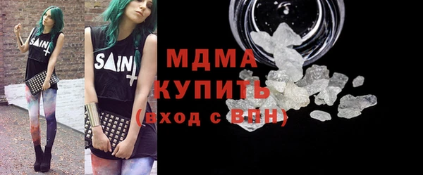 твердый Наволоки