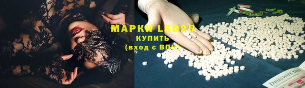 твердый Наволоки