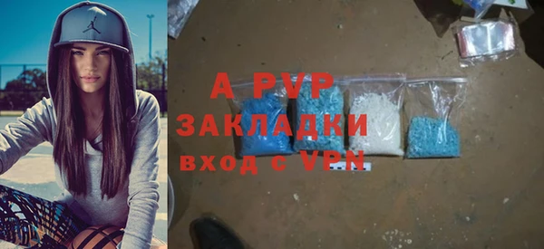 твердый Наволоки