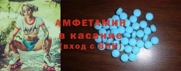 твердый Наволоки