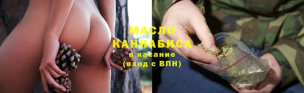 герыч Надым
