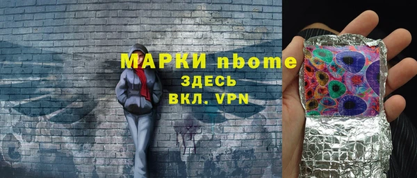jwh Навашино