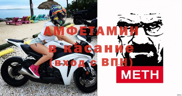 mdpv Нея