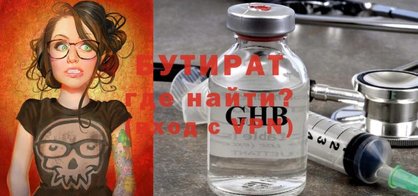 твердый Наволоки