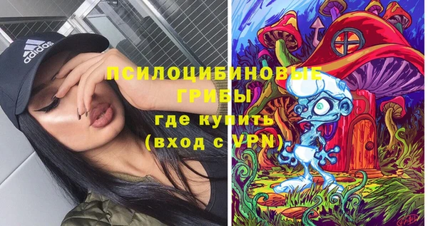 твердый Наволоки