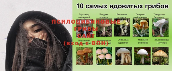 твердый Наволоки