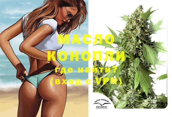 jwh Навашино