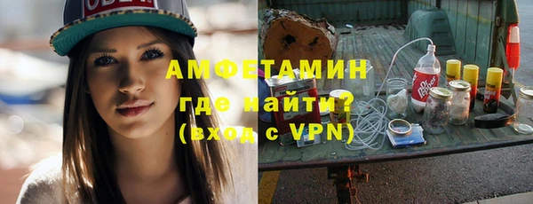 jwh Навашино