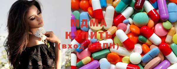 mdpv Нея