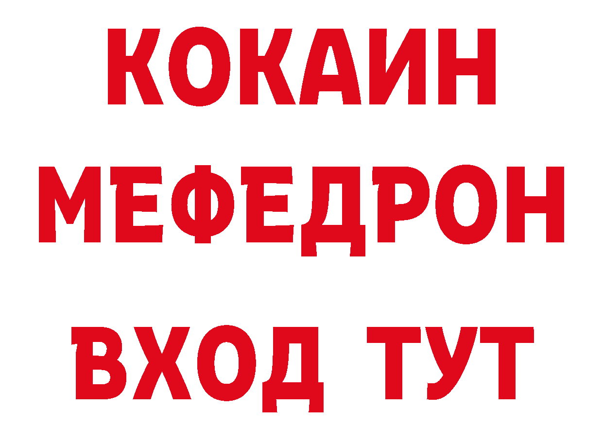 Бошки марихуана гибрид как зайти площадка гидра Палласовка